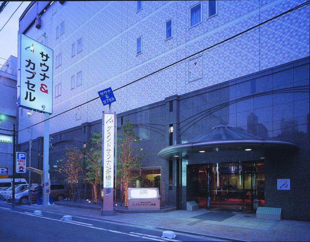 斋桥格兰德桑拿胶囊旅馆 胶囊旅馆 大阪